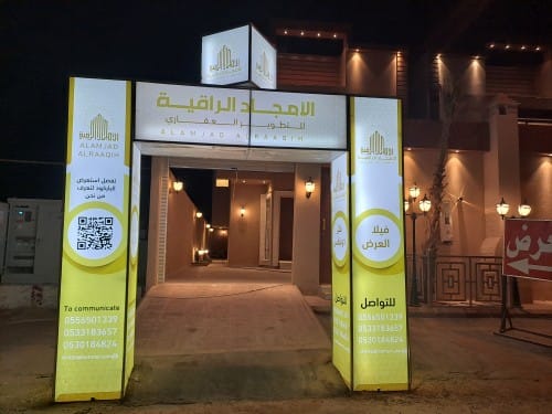 WhatsApp Image 2025-10-19 at 12.02.28 (4)